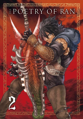 The Poetry of Ran Vol.2 (Poetry of Ran, 2) by Yusuke Osawa