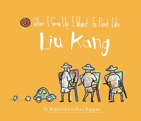 When I Grow Up I Want to Paint Like Liu Kang (Little Artists) by Singapore The National Gallery of Art