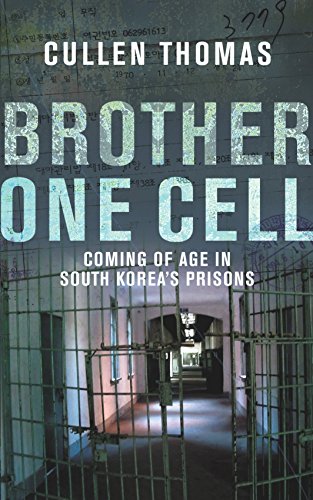 BROTHER ONE CELL by Cullen Thomas