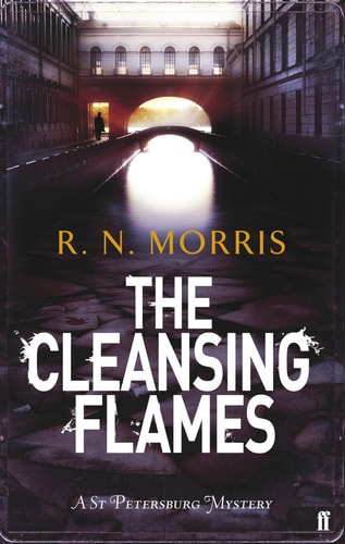 Cleansing Flames by Roger Morris