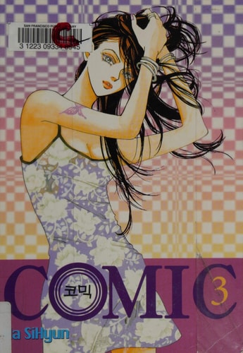 Comic, Vol. 3 by SiHyun Ha