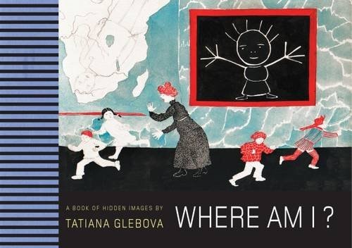 Where Am I? by Tatiana Glebova