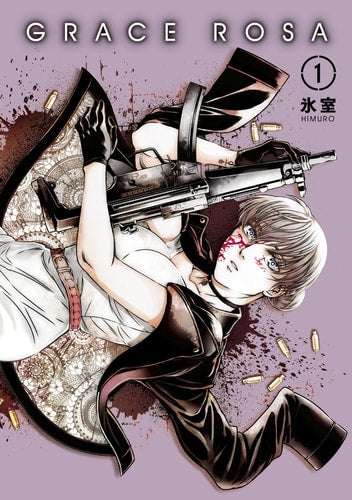 Grace Rosa by Himuro