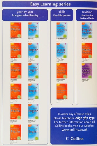 English Age 6-7 (Easy Learning) by Collins