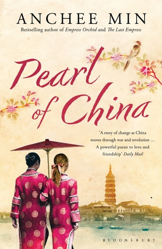 Pearl of China by A. Min