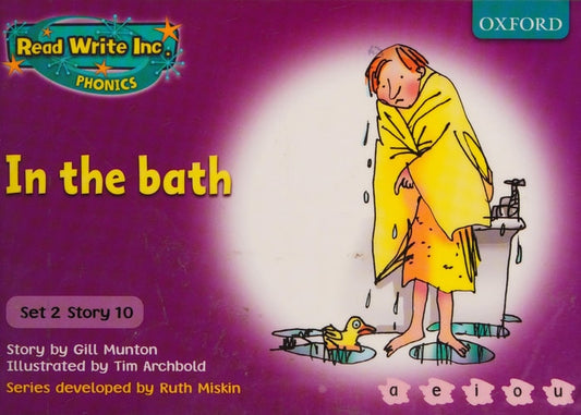 IN THE BATH - PURPLE 2 by MUNTON GILL