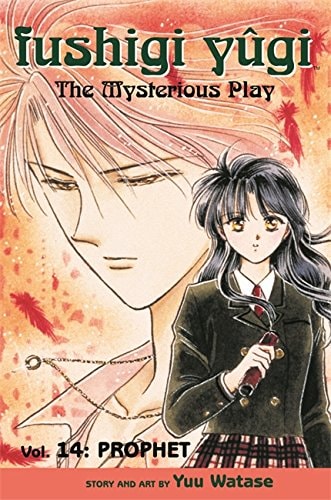 Fushigi Yügi: Prophet by Yuu Watase