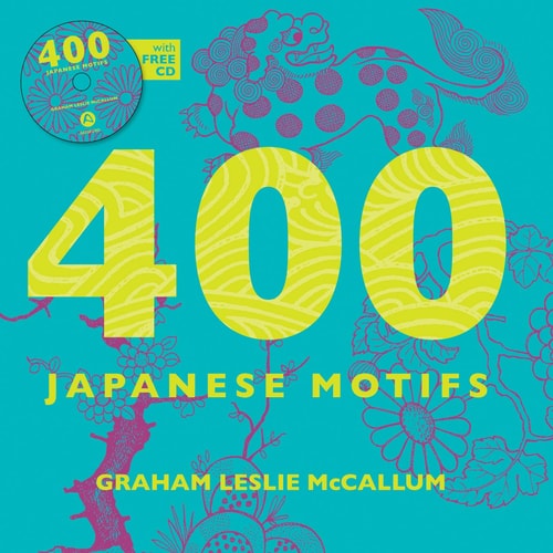400 Chinese Motifs With CD by Graham McCallum