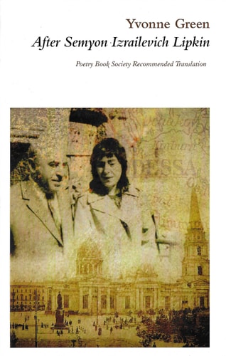 After Semyon Izrailevich Lipkin by Semen Lipkin, Yvonne Green