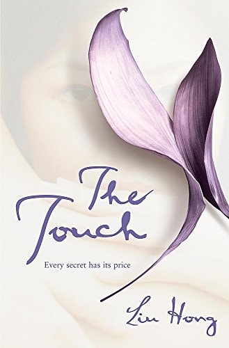 The Touch by Liu Hong