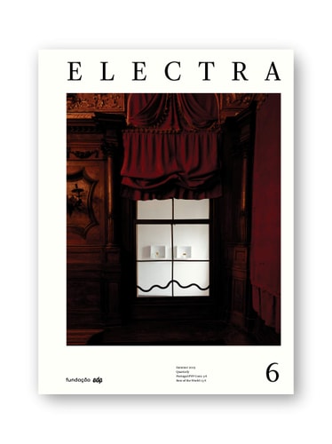 Electra 6 Money by Dos Santos
