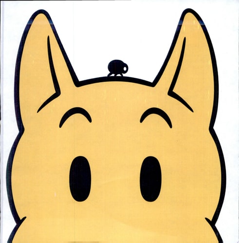 Bow-Wow Bugs a Bug by Mark Newgarden, Megan Montague Cash