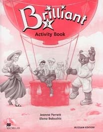 Brilliant 3 Wb Russia by J. Perrett E. Babushis