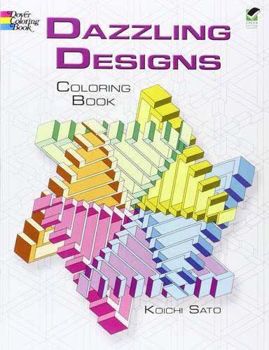 Dazzling Designs by Koichi Sato