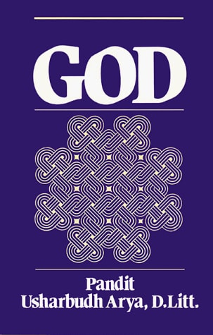 God by Usharbudh Arya