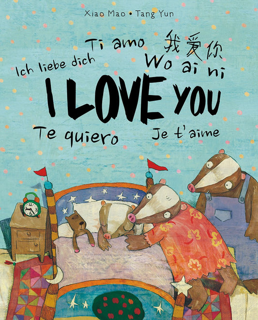 I I Love You by Xiao Mao