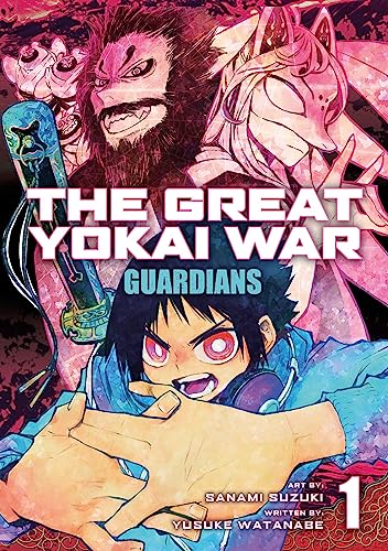 The Great Yokai War: Guardians Vol. 1 (Great Yokai War, 1) by Yusuke Watanabe