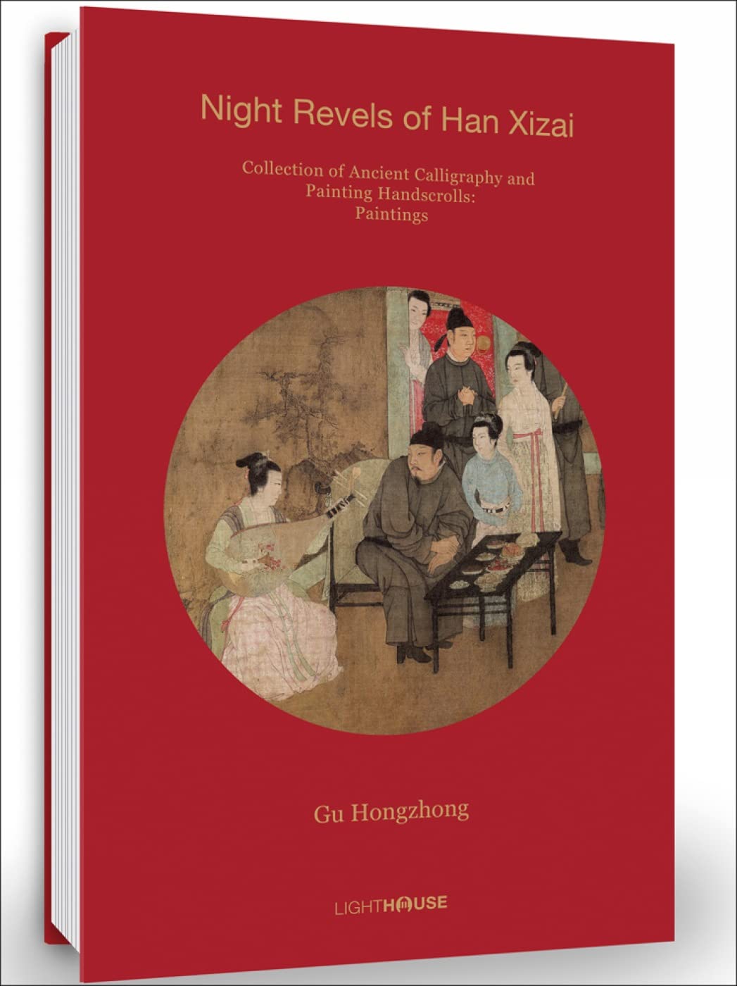 Gu Hongzhong: Night Revels of Han Xizai: Collection of Ancient Calligraphy and Painting Handscrolls: Painting