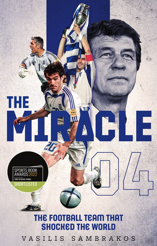 The Miracle by Constantine Gonticas
